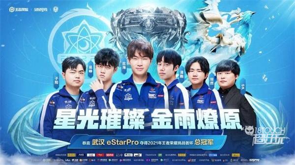 年来竞争水 年来竞争水