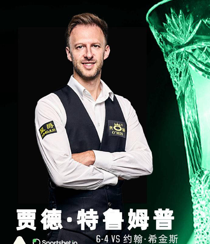 在德约科维 在德约科维